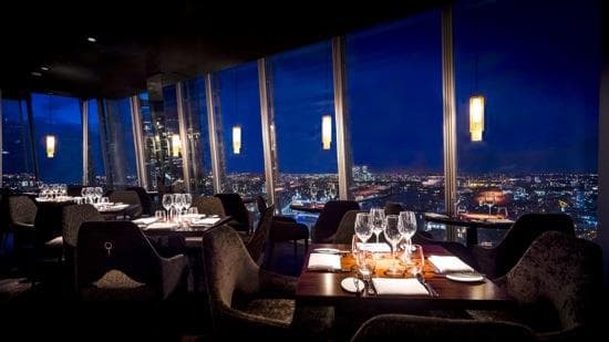 AQUA SHARD - London Night Guide -