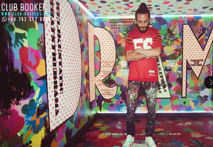 Drama Park Lane London Entry Price - London Night Guide