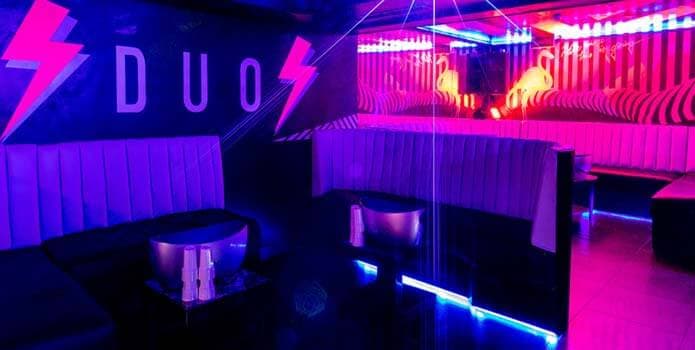DUO CLUB LONDON GUESTLIST