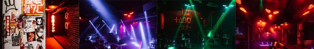 Tabu London Table booking - London Night Guide