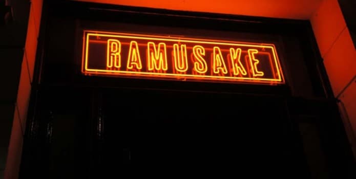 GEISHA AT RAMUSAKE TABLE BOOKING - photo 3